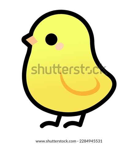 Isolated Baby Chick Vector Icon, Emoticon
