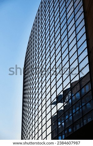 Similar – Image, Stock Photo curved glass facade Berlin