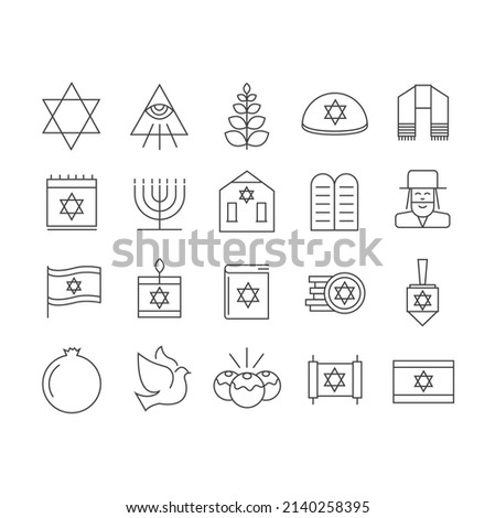 Israel simple linear symbolic icons