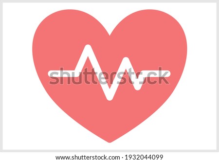 Illustration of heart and simple design of the electrocardiogram