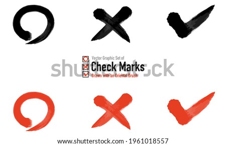 Vector graphic set of check mark drawn in Oriental brush