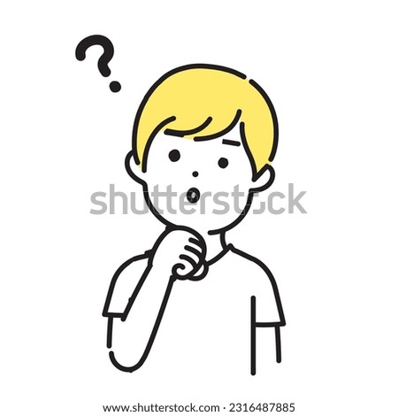 Illustration Series of Cute Person _Men in casual clothes _ question