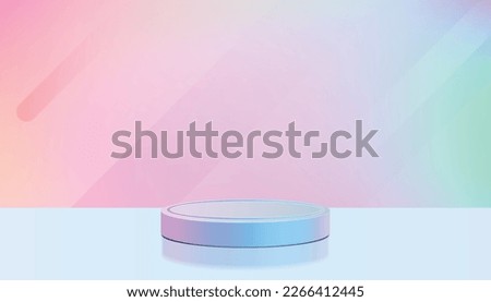 Hologram color podium cylinder display background pink blue light with clean wall in purple theme. 3D illustration rendering.