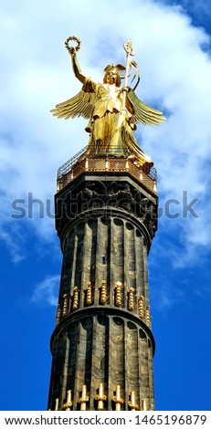 Similar – Image, Stock Photo Victory column after the rain