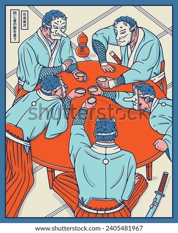 Five noble samurai are sitting around a table celebrating a good event and drinking sake. The Japanese kanji on the left mean 'to eat from the same pot' and 'the beauty of nature'.