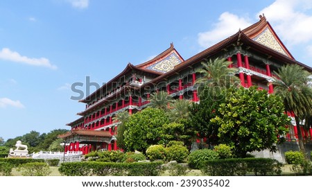 Kaohsiung, Taiwan, Oct,18, 2013 : The Grand Hotel Kaohsiung. One of The Large Hotels Built in Chinese  Palace Style.