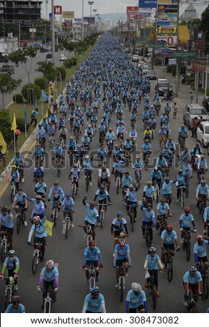 BANGKOK THAILAND - AUG 16: Thai people joined cycling in Bike for mom event to set a new world record for the greatest number of people cycling at once on August 16, 2015 in Bangkok, Thailand