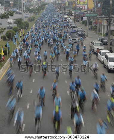 BANGKOK THAILAND - AUG 16: Thai people joined cycling in Bike for mom event to set a new world record for the greatest number of people cycling at once on August 16, 2015 in Bangkok, Thailand