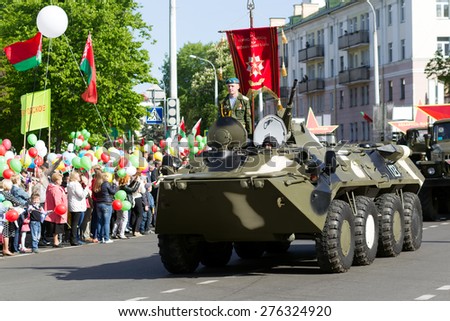 Brest, Belarus - May 9, 2015: Parade in the 70th Victory Day in the Great Patriotic War on May 9 in Brest.