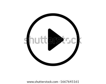 playback icon, vector multimedia for video and audio. photo, stop, pause.