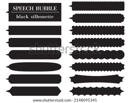 Vector illustration of Set of 15 horizontally long speech bubbles with white black silhouette