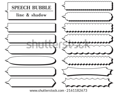 Vector illustration of Set of 15 horizontally long speech bubbles with line and shadow