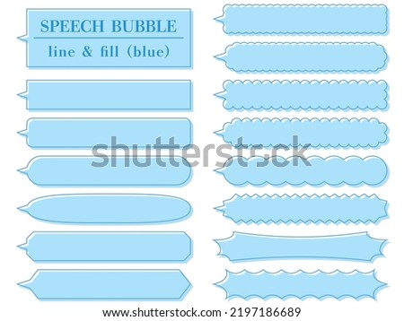 Vector illustration of Set of 15 horizontally long speech bubbles with line and fill (blue)