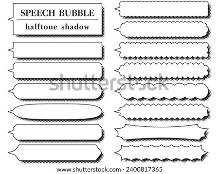 Vector illustration of Set of halftone shadow horizontally long speech bubbles