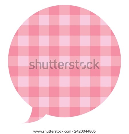 Vector illustration of Speech bubbles 1 [checkered pattern (pink)]