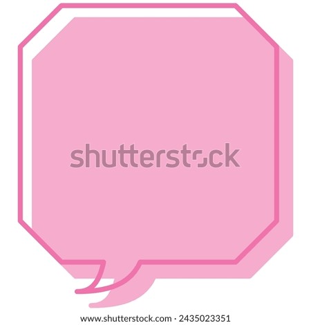 Vector illustration of Speech bubbles 3 [line and fill (pink)]