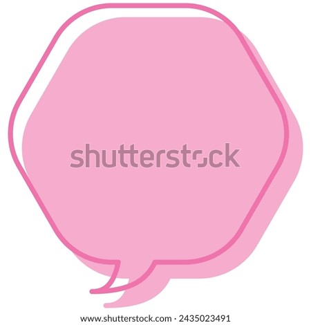 Vector illustration of Speech bubbles 5 [line and fill (pink)]