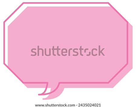 Vector illustration of Speech bubbles 19 [line and fill (pink)]