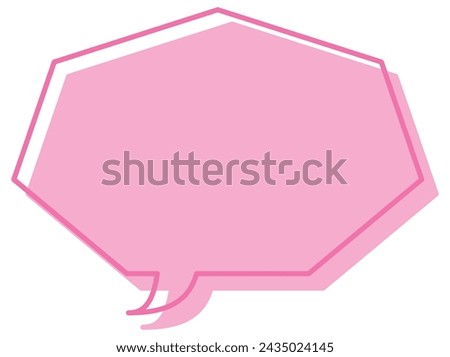 Vector illustration of Speech bubbles 24 [line and fill (pink)]