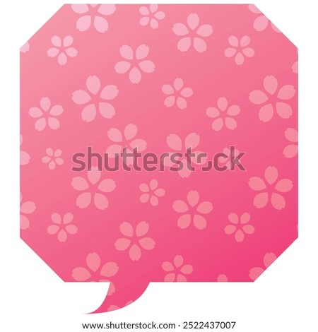 Vector illustration of Speech bubbles 3 [sakura pattern (pink)]