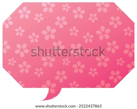 Vector illustration of Speech bubbles 19 [sakura pattern (pink)]