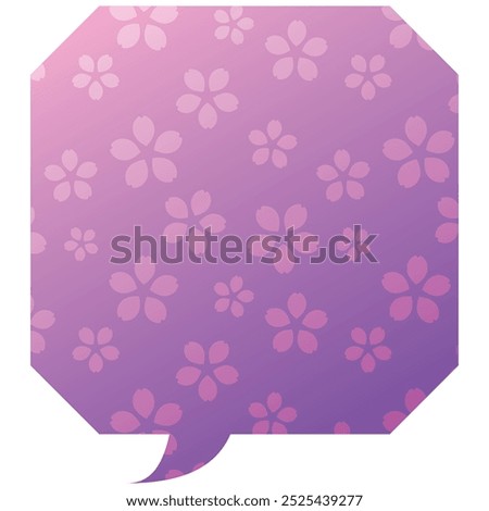 Vector illustration of Speech bubbles 3 [sakura pattern (purple)]