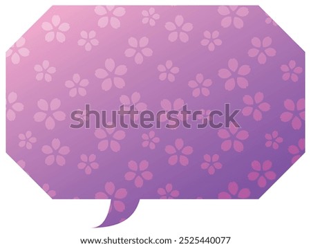 Vector illustration of Speech bubbles 19 [sakura pattern (purple)]