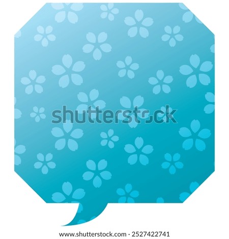 Vector illustration of Speech bubbles 3 [sakura pattern (blue)]