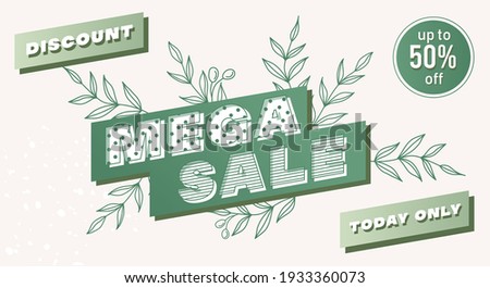 Spring green mega sale, Super finale special offer, horizontal banner nature background. Abstract discount design template sale layout poster. Mega sale vector illustration. Promotion modern flyer.