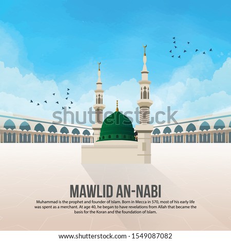  Masjid Nabawi in madina tun nabi (Saudia Arabia) with birds and mosque background