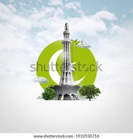 Minar e Pakistan on a cloudy background with trees and birds poster design concept - 23 March 1940
