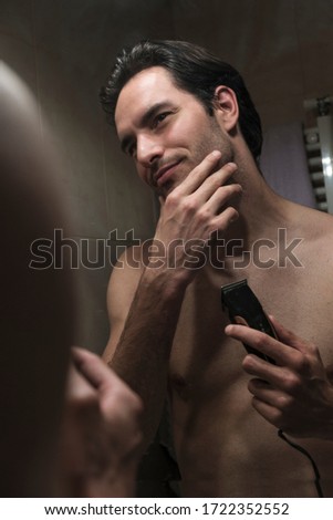 Similar – Image, Stock Photo Narcissist Masculine 1