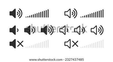 Volume control icons. Media player buttons icon set. Vector scalable graphics
