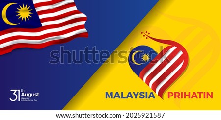 Prihatin logo malaysia