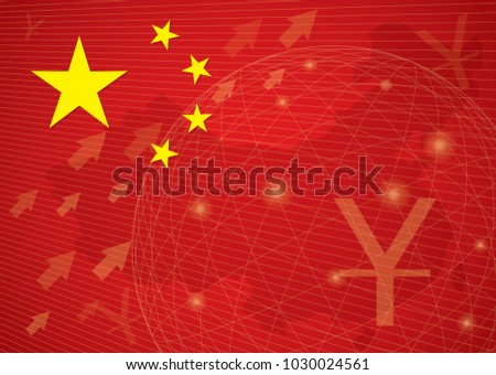 graphic china flag, vector