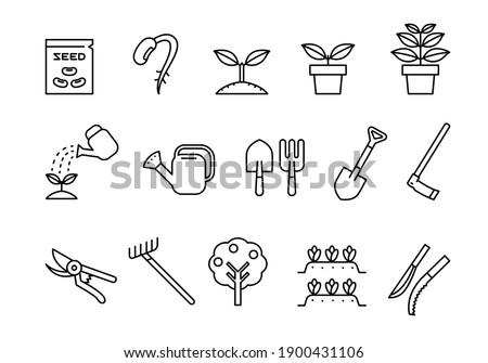 simple icon agricultural tools, vector