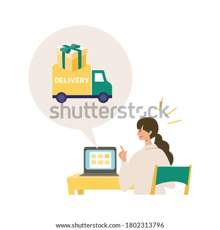 Vector illustration for the online delivery service concept. Woman ordered gift on the web site. Isolated graphics.