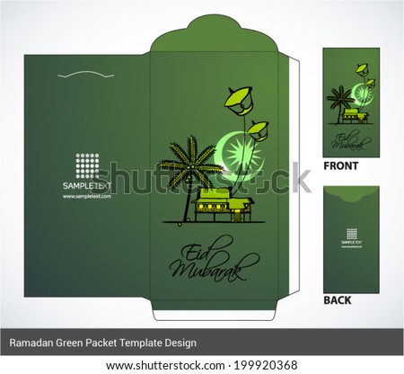 Vector Muslim Element Illustration of Malay Kampung Attap House with Flying Moon Kite Money Green Packet Design. Translation: Eid Mubarak – Blessed Feast