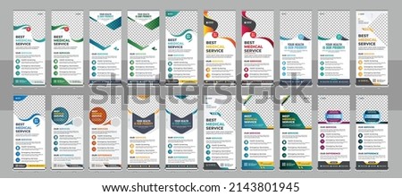 Elegant medical health care rollup banner template bundle. medical, 3d, advertising, background, banner, biochemistry, biology, blue, brochure, business promotion signage standee vector layout