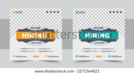 We are hiring job position square banner or social media post. We are hiring job vacancy social media post banner design template with red color. We are hiring job vacancy square web banner design.