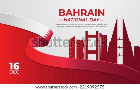 Bahrain national day celebration banner template with flag