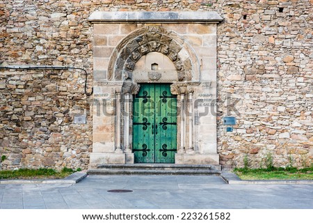 Coruna, Spain - September 3, 2014: Entrance door to the Archive of the Kingdom of Galicia.