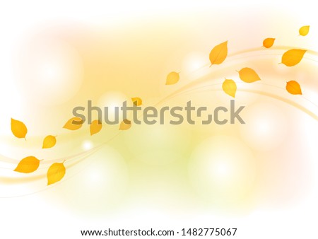 Leaves dancing in the autumn wind