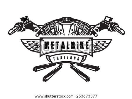 Logo Motorcycle Stock Vector 253673377 : Shutterstock