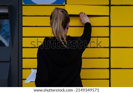 Similar – Image, Stock Photo Polish mailboxes Mailbox