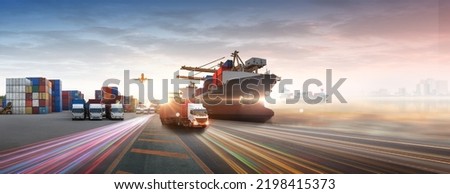Global business of Container Cargo freight train for Smart business logistics and transportation concept, Air cargo trucking and maritime shipping, Online goods orders worldwide Zdjęcia stock © 