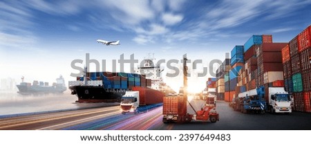 Similar – Image, Stock Photo Handling at the Container Gate