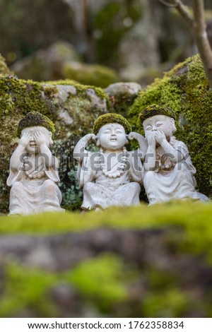 Buddhist statues at Daisho-in Temple, Miyajima, Japan - Daishoin Temple is known as the temple with over 500 statues in many different shapes and sizes. Hidden wonder on Miyajima's Mount Misen. Foto stock © 