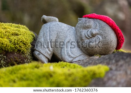Buddhist statues at Daisho-in Temple, Miyajima, Japan - Daishoin Temple is known as the temple with over 500 statues in many different shapes and sizes. Hidden wonder on Miyajima's Mount Misen. Foto stock © 