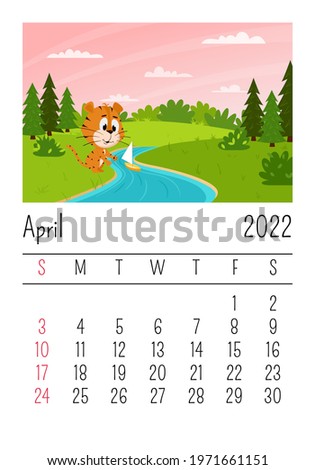 april the tiger images - USSeek